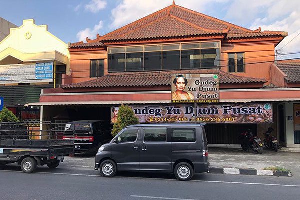 Gudeg Yu Djum Wijilan